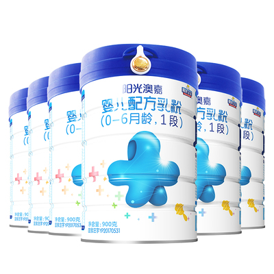 銀橋陽(yáng)光寶寶奶粉1段 專業(yè)營(yíng)養(yǎng)，陪伴寶寶健康成長(zhǎng)第一步