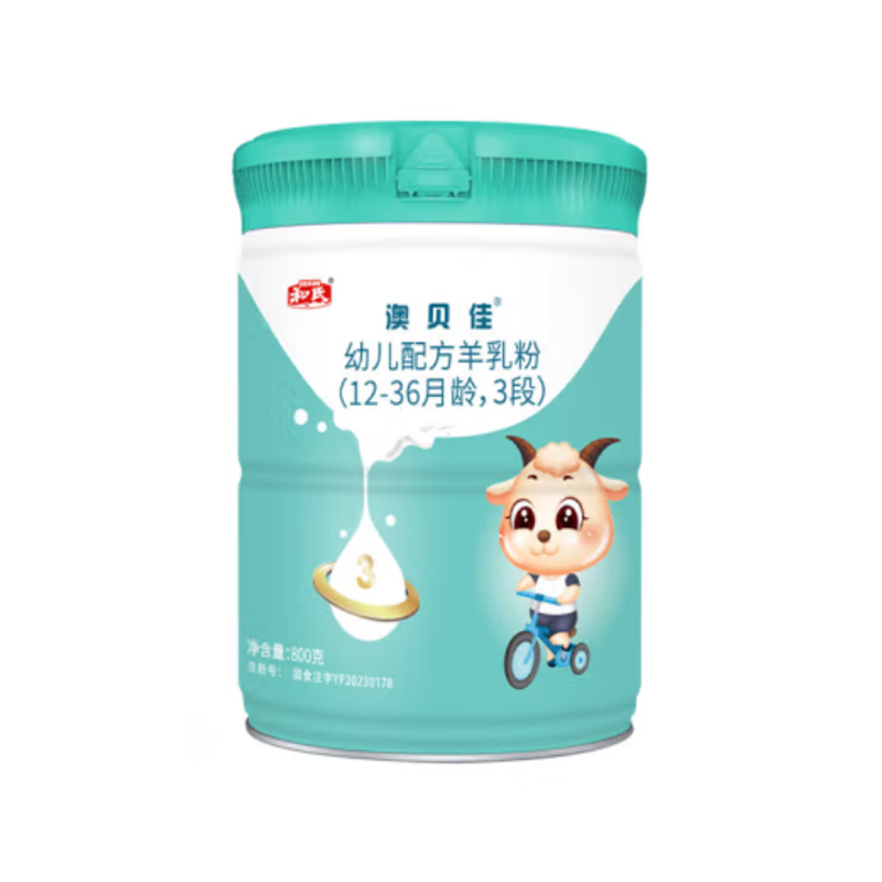 跨區無溯源 解讀和氏澳貝佳3段較大嬰幼兒配方羊乳粉