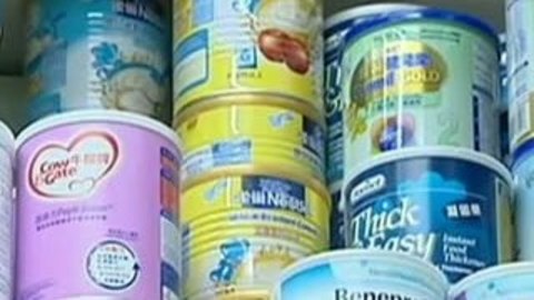 筑牢生命健康防線 監管總局強化嬰幼兒配方乳粉生產監管