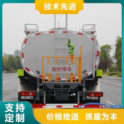 程力東風天錦12方灑水車廠家售后完善，助力消防車高效作業