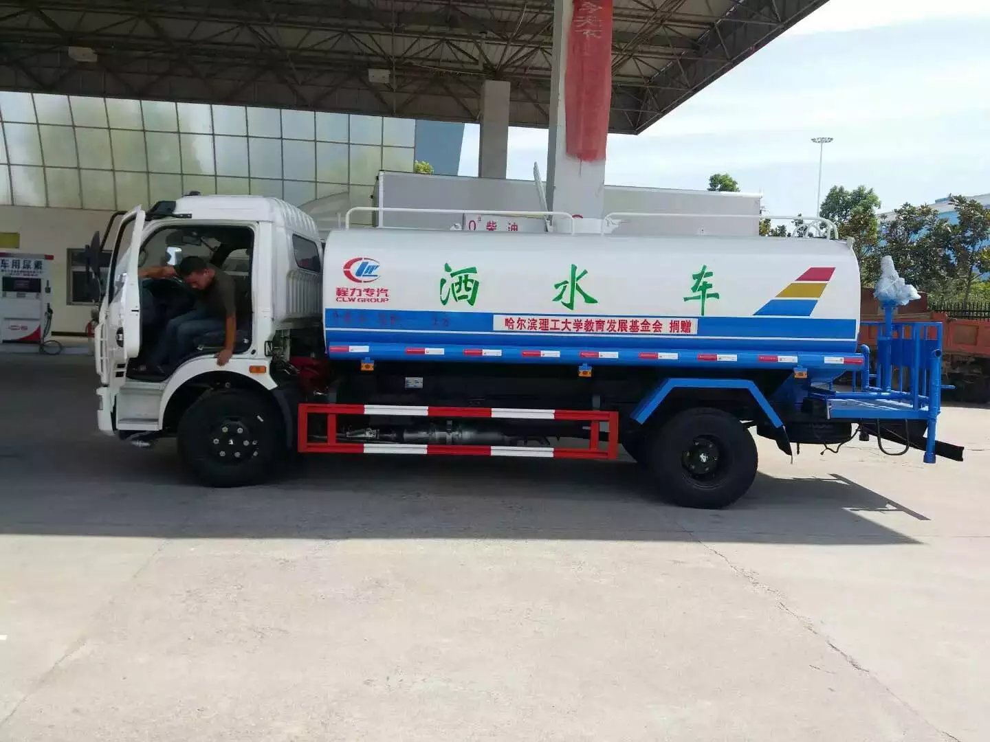 專業(yè)工地灑水車廠家直銷 一站式解決方案，助力綠色施工